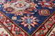 2' 7" X 4' 4" Super Kazak Hand Knotted Rug - Q12953