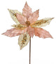 Poinsettia Mesh Glitter Aritificial Christmas Spray , Rose Gold, 13"
