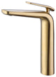Deck Mounted Single Hole Bathroom Faucet, Brushed Gold