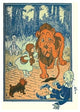 The Cowardly Lion - Paper Poster 20" x 30"