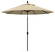 Aluminum Outdoor Umbrella, Beige