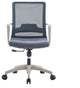 Adelaide Medium Back Revolving Ergonomic Office Chair, Smokey Oak/ White