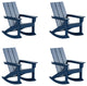 WestinTrends 4PC Modern Adirondack Outdoor Rocking Chair Set, Porch Rockers, Navy Blue