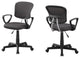 HomeRoots 21.5" x 23" x 33" Grey Foam Metal Polypropylene Polyester Office Chair