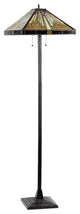 Innes 2-Light Mission Floor Lamp