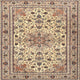 Ahgly Company Indoor Square Traditional Area Rugs, 3' Square
