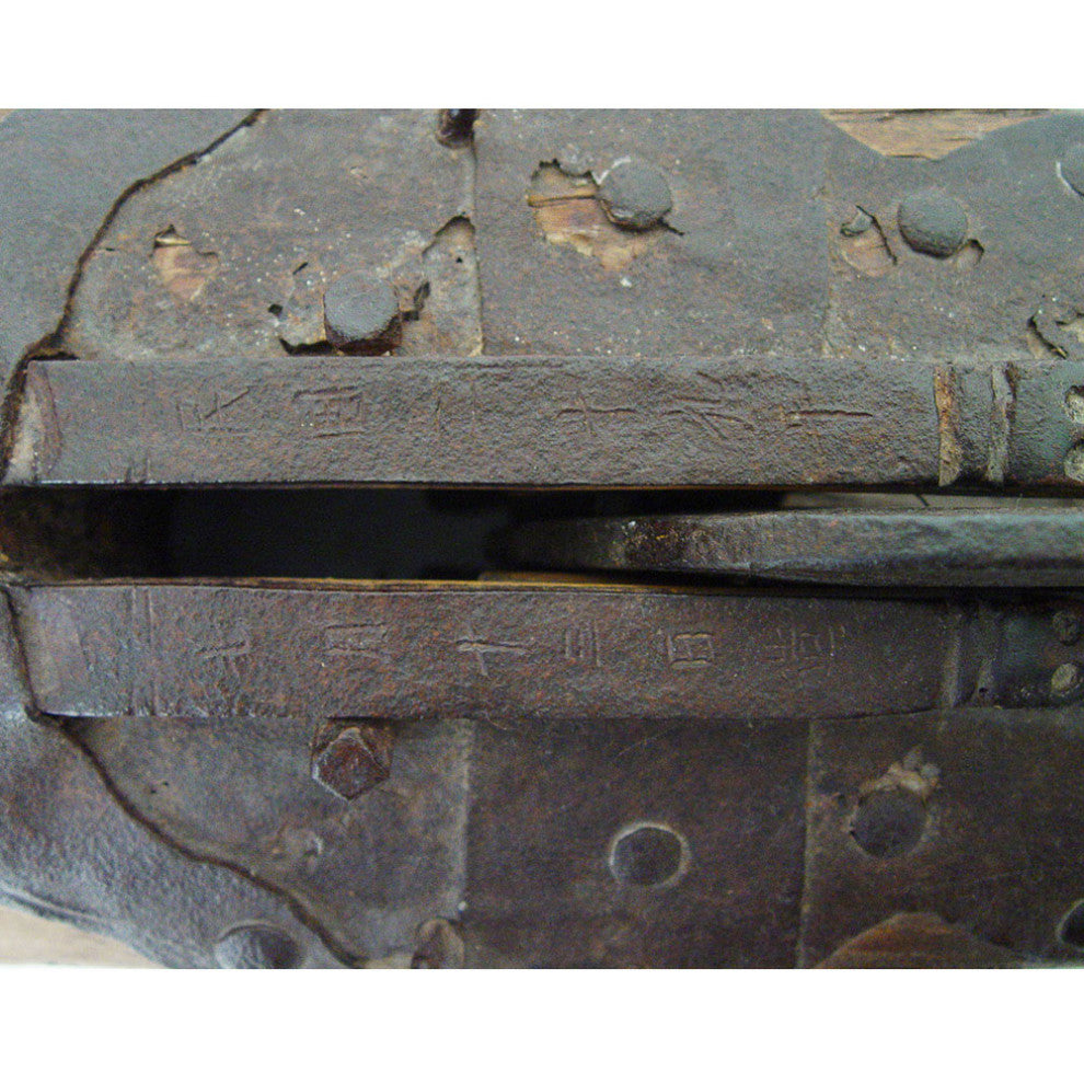 Consiged 20th Century Chinese Massive Grass Chopper