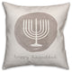 Gray Watercolor Menorah 18"x18" Throw Pillow