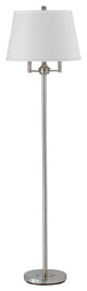150W 6 Way Andros Metal Floor Lamp, Brushed Steel Finish, White