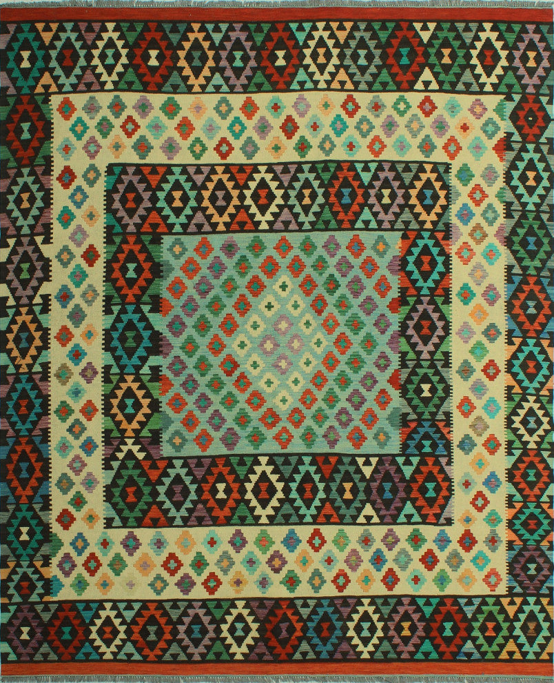 Sangat Kilim Alina Rust Rug