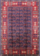 Ahgly Company Indoor Rectangle Mid-Century Modern Area Rugs, 7' x 10'