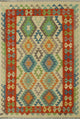 Sangat Kilim Mefkure Ivory Rug