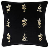 Surya Vida Black Pillow Shell With Polyester Insert 18"H X 18"W