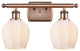 Innovations 516-2W-AC-G461-6 2 Light Bath Vanity Light, Antique Copper