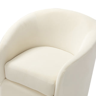Upholstered Accent Comfy Swivel Chair With Metal Base, Ivory