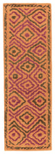 Atlas Area Rug, 2'6"x8'