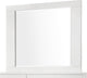 Coaster Felicity Mirror, Glossy White