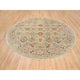 Beige, Wool and Pure Silk, Hand Knotted, Oriental, Round, Rug, 8'9" x 8'9"