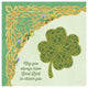 "Celtic Charm I" Digital Paper Print by Elyse DeNeige, 20"x20"