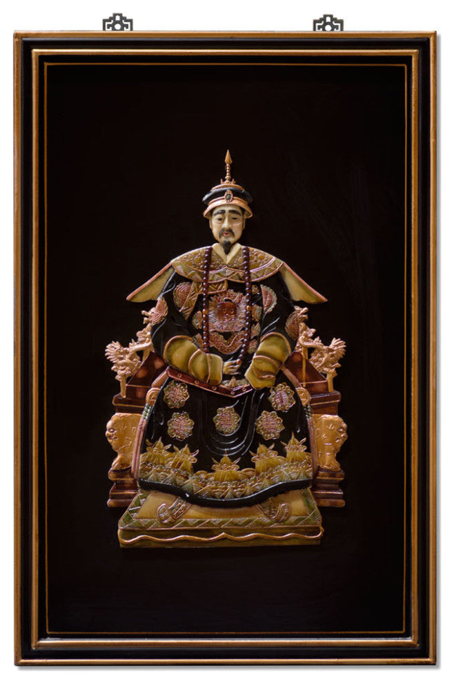 Shou Shan Stone Emperor Chinese Wall Art