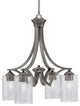 Zilo Downlight, 4 Light, Chandelier, Graphite Finish, 4" Smoke Bubble Glass