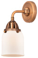 Small Bell Sconce, Antique Copper, Matte White