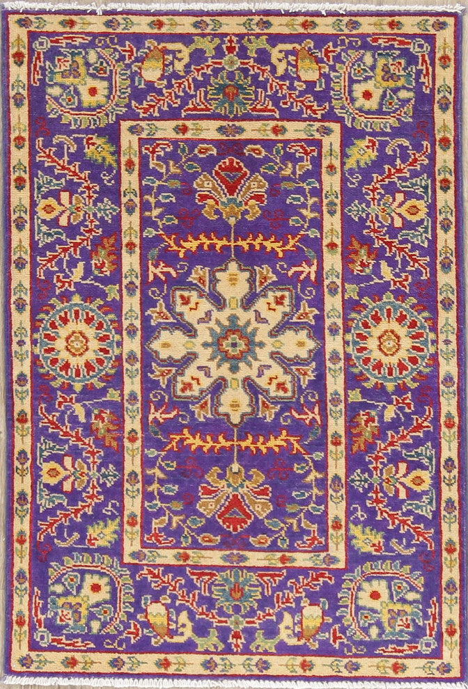 Pakistani Oriental Kazak Wool Hand-Knotted Area Rug, Purple, 3'11"X2'9"