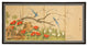 Birds and Flowers are One, 18"