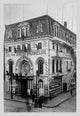 9Th and Arch Museum, Philadelphia, PA - Fine Art Giclee Print 24" x 36"