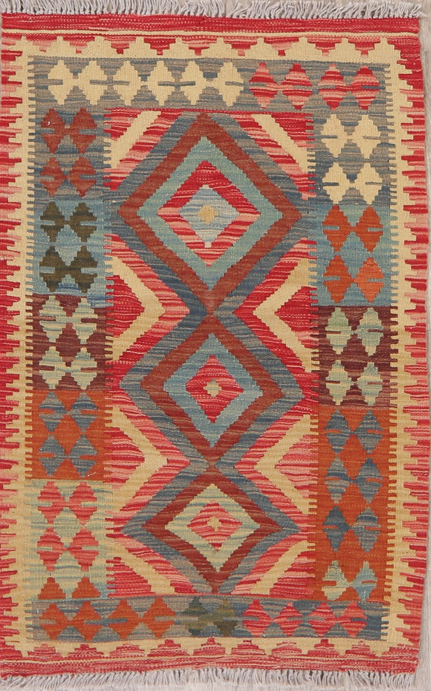 Kilim Oriental Turkish Flat-Woven Tribal Design Area Rug Wool, 4'2"X2'8"