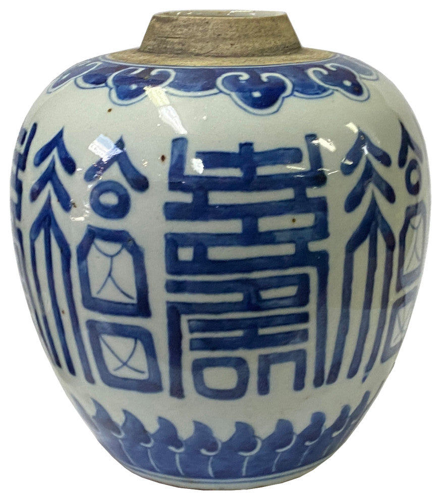 Oriental Handpainted Fok Shou Small Blue White Porcelain Ginger Jar Hws2317