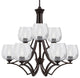 Zilo, 9 Light, Chandelier, Dark Granite Finish With 6" Smoke Bubble Glass
