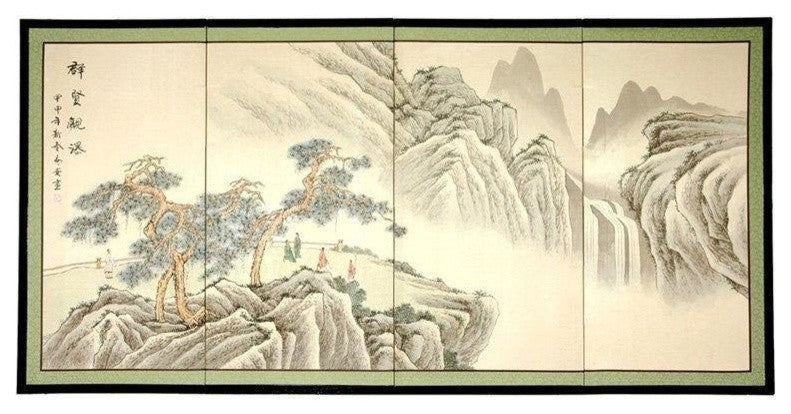 Mountain of Knowledge, 18"