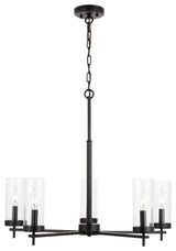 Zire 5-Light Chandelier, Midnight Black