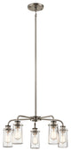 Chandelier 5-Light, Classic Pewter