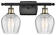 Innovations 516-2W-BAB-G462-6-LED 2 Light Bath Vanity Light, Black Antique Brass