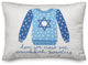 Hanukkah Sweater 14"x20" Throw Pillow Cover