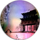 Rural Landscape With Flowers, Landscape Painting Round Wall Art, 23"