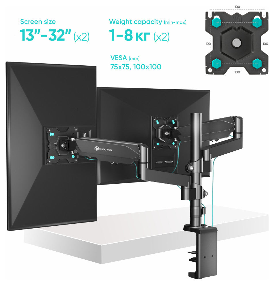 ONKRON Dual Monitor Mount for 13 - 32 Inch Screens up to 17.6 lbs - G140 Black