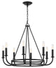 Crystorama Bailey Eight Light Chandelier BAI-A2108-MK