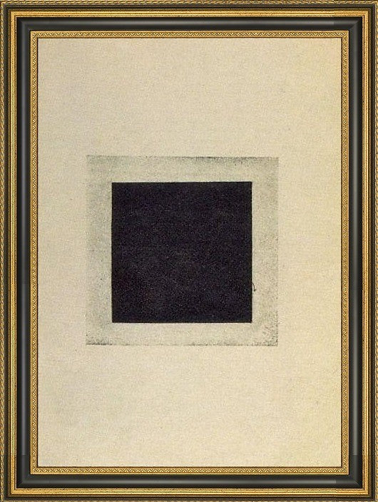 Kazimir Malevich Black Square - 16" x 24" Framed Premium Canvas Print