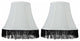 Silk Bell Lamp Shade, 5x9x7", Off White With Black Fringe, Set of 2