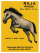 "Raja Winner Safety Matches" Digital Paper Print by Phillumenart, 32"x42"