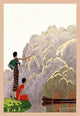 Welcome- Paper Poster 12" x 18"