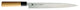 Chroma Haiku 11 inch Carving knife