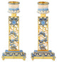 Shabbat Candlestick (2-Piece Set) Hand-Painted  Gold-Plated Pewter