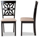 Carta Modern Dark Brown Wood 2-Piece Dining Chair Set, Sand/Dark Brown