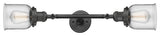 Innovations Lighting 2 Light Adjustable Vanity Light