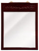 Dark Cherry Rosewood Flower and Bird Asian Vertical Mirror