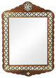 Butler Gabby Wood and Bone Inlay Wall Mirror